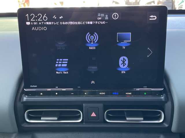 ホンダ フリード ハイブリット e:HEV クロスター 青森県 2025(令7)年 1.2万km トワイライトミストブラックパール 4WD/寒冷地仕様/純正11.4インチメモリナビ・フルセグTV/CD・DVD・Bluetooth・USB・SD/バックカメラ/合皮コンビシート/前席シートヒーター/両側パワースライドドア/ホンダセンシング/衝突軽減ブレーキ/前後誤発進抑制機能/追従クルーズコントロール/路外逸脱抑制機能/ブラインドスポットインフォメーション/オートハイビーム/純正ルーフラック/ワイパーデアイサー/LEDヘッドライト/オートライト/LEDフォグランプ/純正15インチアルミ