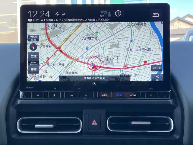 ホンダ フリード ハイブリット e:HEV クロスター 青森県 2025(令7)年 1.2万km トワイライトミストブラックパール 4WD/寒冷地仕様/純正11.4インチメモリナビ・フルセグTV/CD・DVD・Bluetooth・USB・SD/バックカメラ/合皮コンビシート/前席シートヒーター/両側パワースライドドア/ホンダセンシング/衝突軽減ブレーキ/前後誤発進抑制機能/追従クルーズコントロール/路外逸脱抑制機能/ブラインドスポットインフォメーション/オートハイビーム/純正ルーフラック/ワイパーデアイサー/LEDヘッドライト/オートライト/LEDフォグランプ/純正15インチアルミ