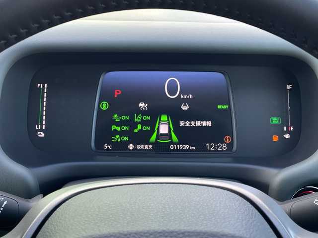 ホンダ フリード ハイブリット e:HEV クロスター 青森県 2025(令7)年 1.2万km トワイライトミストブラックパール 4WD/寒冷地仕様/純正11.4インチメモリナビ・フルセグTV/CD・DVD・Bluetooth・USB・SD/バックカメラ/合皮コンビシート/前席シートヒーター/両側パワースライドドア/ホンダセンシング/衝突軽減ブレーキ/前後誤発進抑制機能/追従クルーズコントロール/路外逸脱抑制機能/ブラインドスポットインフォメーション/オートハイビーム/純正ルーフラック/ワイパーデアイサー/LEDヘッドライト/オートライト/LEDフォグランプ/純正15インチアルミ