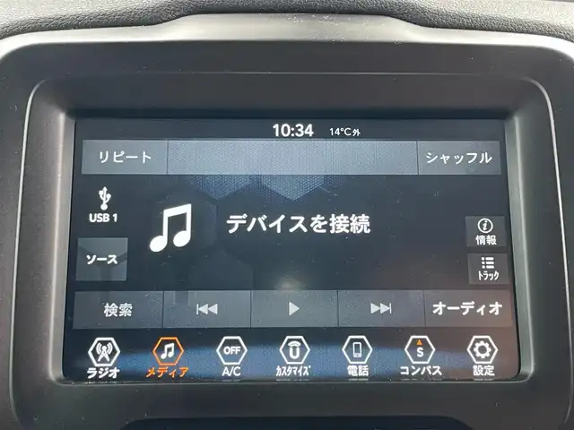 ジープ レネゲード【BU14】純正オーディオ