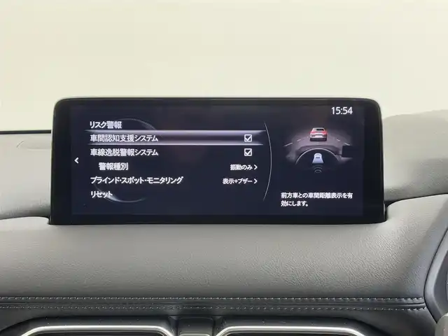 マツダ ＣＸ－５