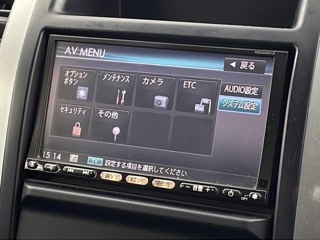 日産 エクストレイル