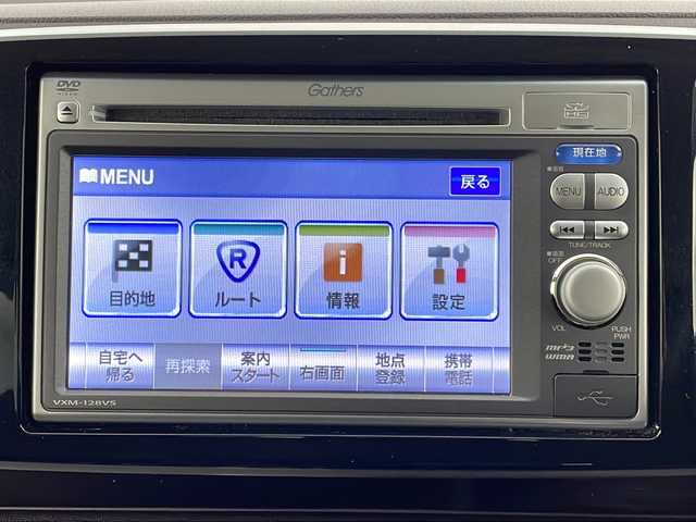 ホンダ Ｎ ＯＮＥ プレミアム ツアラー Lパッケージ 新潟県 2013(平25)年 6.2万km ミラノレッド 4WD/純正ナビ/　　ワンセグ/CD/DVD/SD/USB/バックカメラ/クルーズコントロール/HDIオートライト/Fフォグ/純正15インチアルミホイール/パドルシフト/ステアリングスイッチ/オートエアコン/アイドリングストップ/スマートキー/ETC