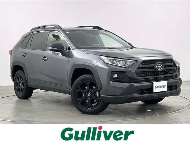 トヨタ ＲＡＶ４ アドベンチャー オフロードPKGⅡ 群馬県 2024(令6)年 1.3万km グレーメタリック 純正１０．５型ナビ　全周囲カメラ　電子ミラー　ＬＥＤリヤフォグランプ　電動リアゲート　レザーシート　シートヒーター／エアシート　ステアリングヒーター　前後ドラレコ　ビルトインＥＴＣ２．０　禁煙