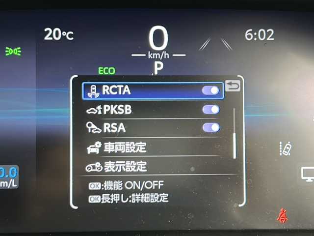 トヨタ ＲＡＶ４ アドベンチャー オフロードPKGⅡ 群馬県 2024(令6)年 1.3万km グレーメタリック 純正１０．５型ナビ　全周囲カメラ　電子ミラー　ＬＥＤリヤフォグランプ　電動リアゲート　レザーシート　シートヒーター／エアシート　ステアリングヒーター　前後ドラレコ　ビルトインＥＴＣ２．０　禁煙