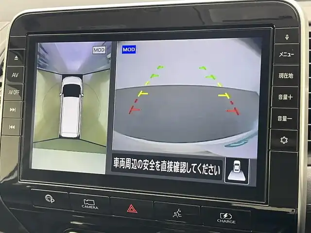 日産 セレナ e－パワー ハイウェイスター V 愛知県 2020(令2)年 3.9万km ブリリアントホワイトパール 純正１０型ナビ　フルセグＴＶ　ＢＴ　セーフティパックＢ　プロパイロット　デジタルインナーミラー　全方位カメラ　前後ドラレコ　衝突軽減装置　追従クルコン　コーナーセンサー　ハンズフリ両側パワスラ　コーナーセンサー　オートホールド　前後ドラレコ　LEDオートライト　フォグ　ETC　禁煙車