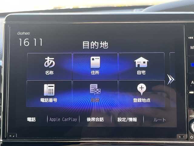 ホンダ Ｎ ＢＯＸ カスタム G EX ターボ ホンダセンシング 愛媛県 2020(令2)年 2.9万km プレミアムベルベットパープル・パール ワンオーナー/プッシュスタート/純正ナビ（AM/FM/CD/DVD/USB/Bluetooth/フルセグTV）/バックカメラ/両側パワースライドドア/ETC/クルーズコントロール/横滑り防止装置/レーンキープアシスト/オートライト/ステアリングスイッチ/レザー調シートカバー/純正アルミホイール