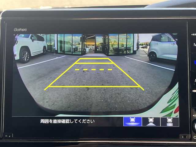 ホンダ Ｎ ＢＯＸ カスタム G EX ターボ ホンダセンシング 愛媛県 2020(令2)年 2.9万km プレミアムベルベットパープル・パール ワンオーナー/プッシュスタート/純正ナビ（AM/FM/CD/DVD/USB/Bluetooth/フルセグTV）/バックカメラ/両側パワースライドドア/ETC/クルーズコントロール/横滑り防止装置/レーンキープアシスト/オートライト/ステアリングスイッチ/レザー調シートカバー/純正アルミホイール