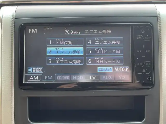 トヨタ アルファード 240G 長崎県 2008(平20)年 3.8万km ホワイトパールクリスタルシャイン 両側パワースライドドア/前席パワーシート/シートメモリー/純正HDDナビ/バックカメラ/クルーズコントロール/ウッドコンビハンドル/ETC/ドライブレコーダー前後/オートライト/キセノン/ステアリングスイッチ/オットマンシート/コーナーセンサー/スマートキー/スペアキー