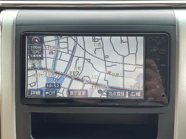 トヨタ アルファード 240G 長崎県 2008(平20)年 3.8万km ホワイトパールクリスタルシャイン 両側パワースライドドア/前席パワーシート/シートメモリー/純正HDDナビ/バックカメラ/クルーズコントロール/ウッドコンビハンドル/ETC/ドライブレコーダー前後/オートライト/キセノン/ステアリングスイッチ/オットマンシート/コーナーセンサー/スマートキー/スペアキー