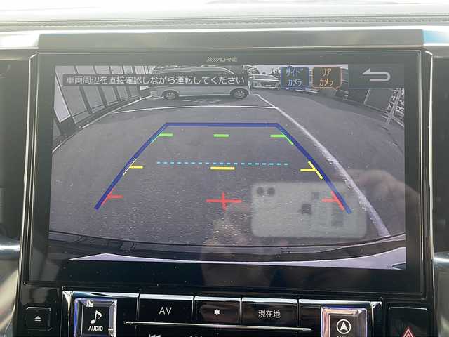 トヨタ ヴェルファイア Z Gエディション 青森県 2019(令1)年 6.7万km ブラック ・4WD/・本革シート/・純正SDナビ（アルパイン）/・フルセグ/・CD/DVD/SD/Bluetooth/・バックカメラ/・プッシュスタート/・スマートキー/・衝突被害軽減ブレーキ/・レーダークルーズコントロール/・レーンキープアシスト/・パワーバックドア/・コーナーセンサー/・横滑り防止/・LEDヘッドライト/・オートライト/・オートマチックハイビーム/・全席パワーシート/・前席エアシート/・シートメモリー/・オットマン/・ハンドルヒーター/・両側パワースライドドア/・純正ビルドインETC2.0/・純正ドライブレコーダー/・純正フロアマット/・純正ドアバイザー/・純正18AW/・保証書/・取扱説明書