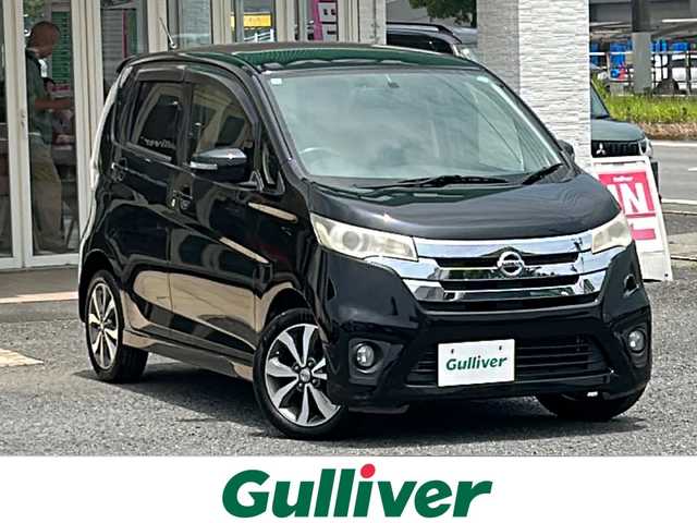 日産 デイズ ハイウェイスターX 千葉県 2013(平25)年 12.6万km ブラック ナビAVN-G02 フルセグTV DVD スマートキー プッシュスタート 15インチAW リアスポイラー