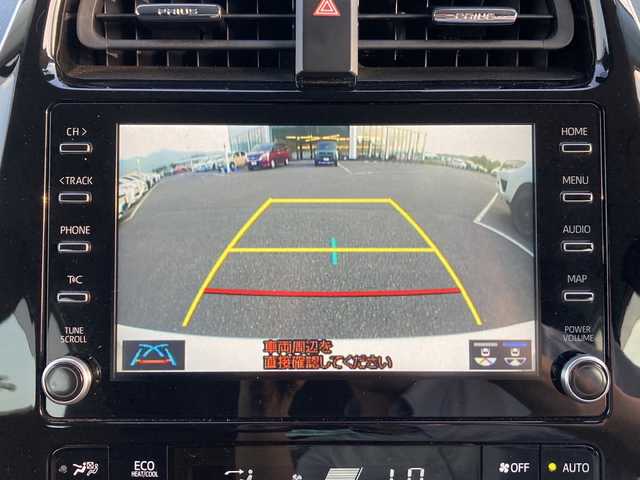 トヨタ プリウス S 佐賀県 2021(令3)年 4.1万km プラチナホワイトパールマイカ 純正ディスプレイオーディオ/ナビキット/バックカメラ/プリクラッシュセーフティ/レーンディパーチャーアラート/オートハイビーム/アダプティブクルーズコントロール/クリアランスソナー/ETC/AC100V/ステアリングスイッチ/レザーステアリング/プッシュスタート/スマートキー/LEDヘッドライト/純正アルミホイール