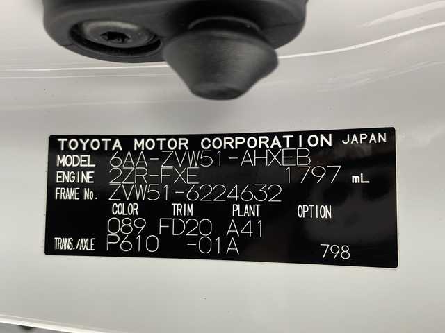 トヨタ プリウス S 茨城県 2021(令3)年 4.1万km プラチナホワイトパールマイカ 純正ディスプレイオーディオ/ナビキット/バックカメラ/プリクラッシュセーフティ/レーンディパーチャーアラート/オートハイビーム/アダプティブクルーズコントロール/クリアランスソナー/ETC/AC100V/ステアリングスイッチ/レザーステアリング/プッシュスタート/スマートキー/LEDヘッドライト/純正アルミホイール
