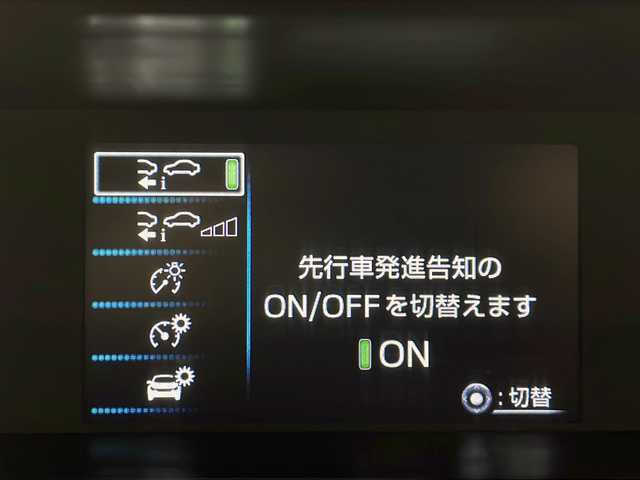 トヨタ プリウス S 茨城県 2021(令3)年 4.1万km プラチナホワイトパールマイカ 純正ディスプレイオーディオ/ナビキット/バックカメラ/プリクラッシュセーフティ/レーンディパーチャーアラート/オートハイビーム/アダプティブクルーズコントロール/クリアランスソナー/ETC/AC100V/ステアリングスイッチ/レザーステアリング/プッシュスタート/スマートキー/LEDヘッドライト/純正アルミホイール