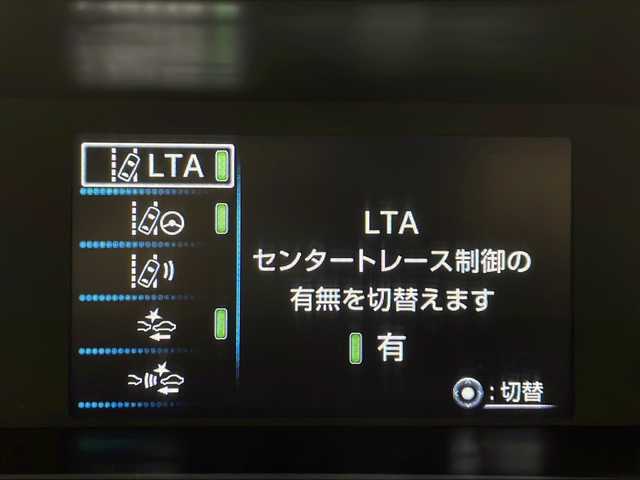 トヨタ プリウス S 茨城県 2021(令3)年 4.1万km プラチナホワイトパールマイカ 純正ディスプレイオーディオ/ナビキット/バックカメラ/プリクラッシュセーフティ/レーンディパーチャーアラート/オートハイビーム/アダプティブクルーズコントロール/クリアランスソナー/ETC/AC100V/ステアリングスイッチ/レザーステアリング/プッシュスタート/スマートキー/LEDヘッドライト/純正アルミホイール