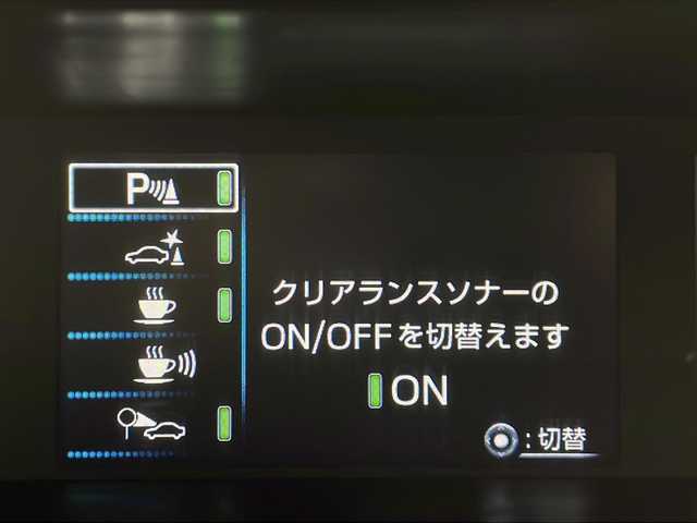 トヨタ プリウス S 茨城県 2021(令3)年 4.1万km プラチナホワイトパールマイカ 純正ディスプレイオーディオ/ナビキット/バックカメラ/プリクラッシュセーフティ/レーンディパーチャーアラート/オートハイビーム/アダプティブクルーズコントロール/クリアランスソナー/ETC/AC100V/ステアリングスイッチ/レザーステアリング/プッシュスタート/スマートキー/LEDヘッドライト/純正アルミホイール