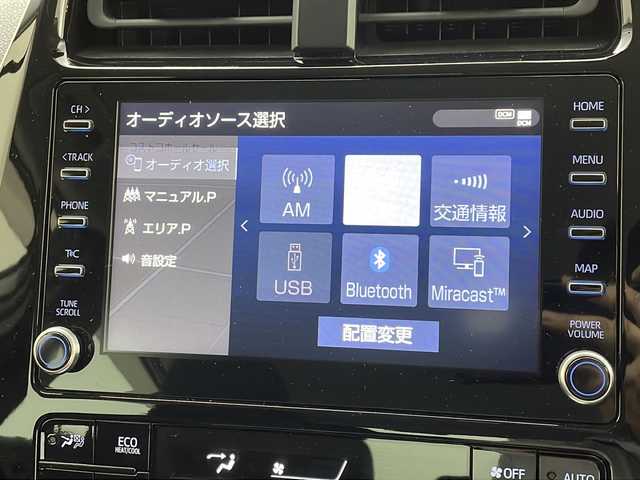 トヨタ プリウス S 茨城県 2021(令3)年 4.1万km プラチナホワイトパールマイカ 純正ディスプレイオーディオ/ナビキット/バックカメラ/プリクラッシュセーフティ/レーンディパーチャーアラート/オートハイビーム/アダプティブクルーズコントロール/クリアランスソナー/ETC/AC100V/ステアリングスイッチ/レザーステアリング/プッシュスタート/スマートキー/LEDヘッドライト/純正アルミホイール