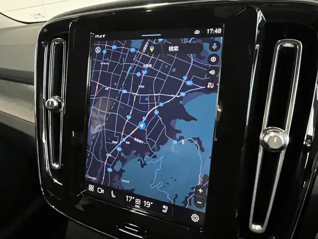 ボルボ ボルボ ＸＣ４０ アルティメットB4 AWD ダークED 山形県 2022(令4)年 2.4万km 青 harman/kardon/パノラマサンルーフ/ルーフレール/360°カメラ/黒レザーシート/AppleCarPlay/AndroidAuto/PilotAssist/レーンキープアシスト/コーナーセンサー/ワイアレスチャージャー/電動リアゲート/前後ドライブレコーダー