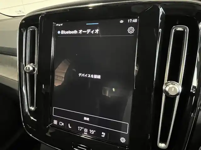 ボルボ ボルボ ＸＣ４０ アルティメットB4 AWD ダークED 山形県 2022(令4)年 2.4万km 青 harman/kardon/パノラマサンルーフ/ルーフレール/360°カメラ/黒レザーシート/AppleCarPlay/AndroidAuto/PilotAssist/レーンキープアシスト/コーナーセンサー/ワイアレスチャージャー/電動リアゲート/前後ドライブレコーダー
