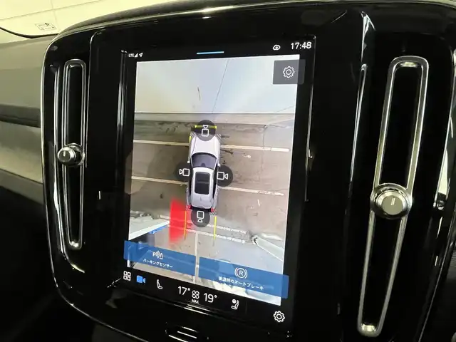 ボルボ ボルボ ＸＣ４０ アルティメットB4 AWD ダークED 山形県 2022(令4)年 2.4万km 青 harman/kardon/パノラマサンルーフ/ルーフレール/360°カメラ/黒レザーシート/AppleCarPlay/AndroidAuto/PilotAssist/レーンキープアシスト/コーナーセンサー/ワイアレスチャージャー/電動リアゲート/前後ドライブレコーダー