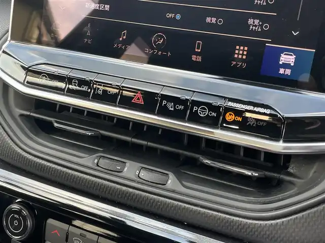 クライスラー・ジープ ジープ コンパス ナイトイーグル 静岡県 2023(令5)年 2.8万km Ｄグリーン 200台限定モデル/ブラックコントラストルーフ /18インチグロスブラックアルミホイール/Uconnect5 OPナビフルセグTV Bluetooth CarPlay対応/バックカメラ/ハーフレザーシート /衝突軽減ブレーキACC/レーンアシスト ブラインドスポットモニター/LEDヘッドライト/オートライト /前後ドライブレコーダー/DSRCETC