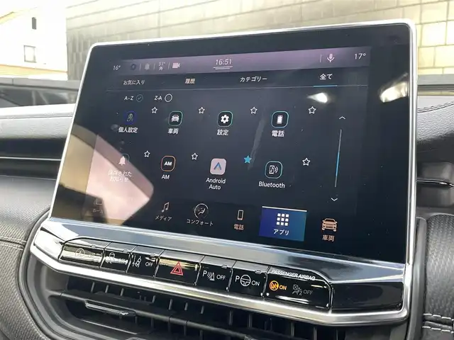 クライスラー・ジープ ジープ コンパス ナイトイーグル 静岡県 2023(令5)年 2.8万km Ｄグリーン 200台限定モデル/ブラックコントラストルーフ /18インチグロスブラックアルミホイール/Uconnect5 OPナビフルセグTV Bluetooth CarPlay対応/バックカメラ/ハーフレザーシート /衝突軽減ブレーキACC/レーンアシスト ブラインドスポットモニター/LEDヘッドライト/オートライト /前後ドライブレコーダー/DSRCETC