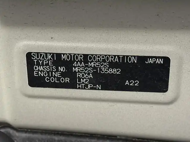 スズキ ハスラー Jスタイル ターボ 三重県 2021(令3)年 5.7万km ブルーイッシュブラックパール マイルドハイブリッド・ターボ/フルタイム4WD（前輪駆動ベース）/MTモード付インパネCVT/純正9インチナビ/（CD/DVD/FM/AM/Bluetooth/USB/iPod/SmartDeviceLink/Apple CarPlay/AndroidAuto）/【OP】全方位モニター/ドライブレコーダー 前後/ビルトイン ETC/【OP】ルーフレール/スズキセーフティサポート/・デュアルカメラブレーキサポート/・車線逸脱警報機能／ふらつき警報機能／車線逸脱抑制機能/・アダプティブクルーズコントロール（全車速追従機能付）/・リヤパーキングセンサー/・標識認識機能（車両進入禁止、はみ出し通行禁止、最高速度、一時停止）/など/装備/【4WD車限定装備】/●スノーモードスイッチ/●グリップコントロール/●ヒルディセントコントロール/その他装備/・シートヒーター（D/N）/・オートエアコン/・オートライト/・LED ヘッドランプ＋フロントフォグランプ/・ハイビームアシスト/・パドルシフト/・ステアリングスイッチ/・プッシュスタート/・電動格納ドアミラー（ウインカーランプ付）/・純正15inAW/・保/取/ナビ取/・スマートキーx2/など