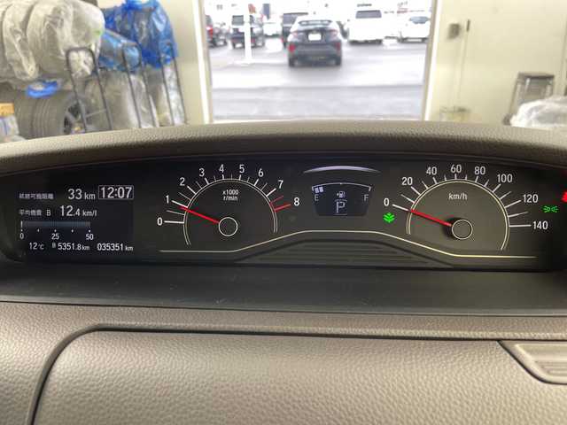 ホンダ Ｎ ＢＯＸ G L ホンダセンシング 道央・札幌 2018(平30)年 3.6万km プラチナホワイトパール ・4WD /ホンダセンシング/・衝突被害軽減ブレーキ/・レーダークルーズコントロール/・社外HDDナビ　/・フルセグ/BT/CD/DVD/SD/HDD/・バックカメラ/・片側パワースライドドア/・シートヒーター/・レーンキープアシスト/・ステアリングスイッチ/・ETC/ECON/・LEDオートライト/オートハイビーム/・プッシュスタート/・一体型純正エンジンスターター/・冬タイヤ社外AW積込