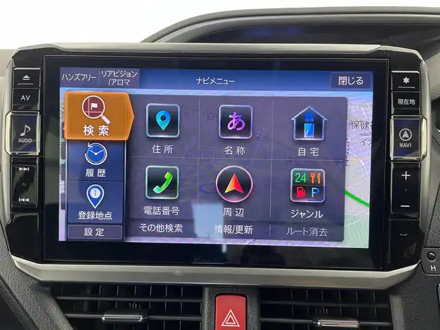 トヨタ ヴォクシー ZS 煌Ⅲ 宮城県 2020(令2)年 5.8万km ホワイトパールクリスタルシャイン 両側パワースライドドア/アルパイン11型ナビ/(TV/CD/DVD/SD/iPod/BT/HDMI/WiFi)/フリップダウンモニター/両側パワースライドドア/バックカメラ/ETC/クルーズコントロール/プッシュスタート/スマートキー/スペアキー/オートライト/オートマチックハイビーム/LEDヘッドライト/フォグランプ/ヘッドライトレベライザー/ドアバイザー/純正16インチアルミホイール/フロアマット