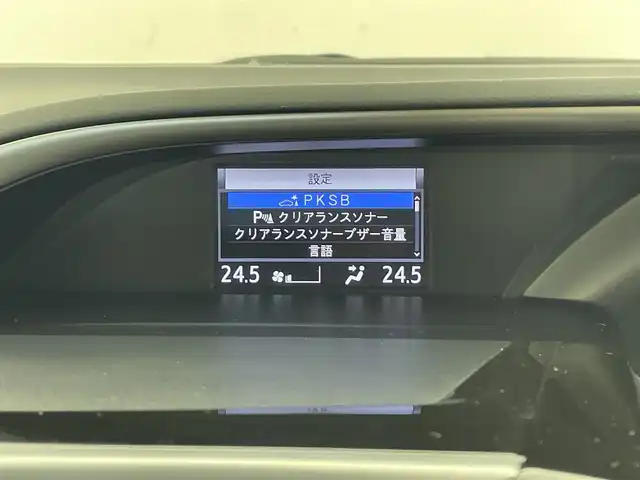 トヨタ ヴォクシー ZS 煌Ⅲ 宮城県 2020(令2)年 5.8万km ホワイトパールクリスタルシャイン 両側パワースライドドア/アルパイン11型ナビ/(TV/CD/DVD/SD/iPod/BT/HDMI/WiFi)/フリップダウンモニター/両側パワースライドドア/バックカメラ/ETC/クルーズコントロール/プッシュスタート/スマートキー/スペアキー/オートライト/オートマチックハイビーム/LEDヘッドライト/フォグランプ/ヘッドライトレベライザー/ドアバイザー/純正16インチアルミホイール/フロアマット
