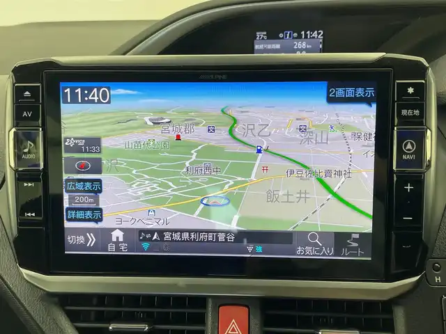 トヨタ ヴォクシー ZS 煌Ⅲ 宮城県 2020(令2)年 5.8万km ホワイトパールクリスタルシャイン 両側パワースライドドア/アルパイン11型ナビ/(TV/CD/DVD/SD/iPod/BT/HDMI/WiFi)/フリップダウンモニター/両側パワースライドドア/バックカメラ/ETC/クルーズコントロール/プッシュスタート/スマートキー/スペアキー/オートライト/オートマチックハイビーム/LEDヘッドライト/フォグランプ/ヘッドライトレベライザー/ドアバイザー/純正16インチアルミホイール/フロアマット