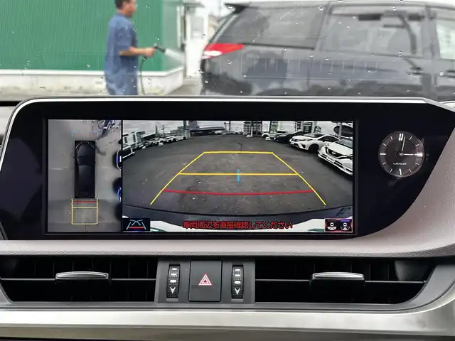 レクサス ＥＳ 300h バージョンL 宮城県 2020(令2)年 2.6万km グラファイトブラックガラスフレーク ムーンルーフ/セーフティシステムプラス/・プリクラッシュセーフティ/・レーントレーシングアシスト/・アダプティブハイビームシステム/・レーダークルーズコントロール/・ロードサインアシスト/ブラインドスポットモニター/パーキングサポートブレーキ（静止物/後方接近車両/後方歩行者）/カラーヘッドアップディスプレイ/純正ナビ/・CD/DVD/・Bluetooth/・フルセグTV/パノラミックビューモニター/ビルトインETC2.0/ドライブレコーダー/AC100V/1500W/ハンズフリーパワートランクリッド/本革シート/シートヒーター/ベンチレーション/パワーシート（運転席メモリー機能付）/電動リクライニングシート/革巻きステアリング/ステアリングヒーター/電動パーキングブレーキ/ブレーキホールド/3眼フルLEDヘッドランプ/シーケンシャルターンランプ/オートライト/スマートキー＆プッシュスタート/電動サンシェード（リア）/電動格納ミラー/純正18インチAW/純正フロアマット/W/サイド/カーテンエアバッグ