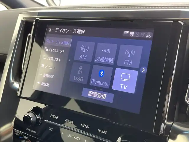 トヨタ アルファード S タイプゴールド 新潟県 2020(令2)年 4.7万km ホワイトパールクリスタルシャイン ツインサンルーフ/純正ディスプレイオーディオ/　フルセグTV/Bluetooth/USB/トヨタセーフティセンス/・プリクラッシュセーフティ/・レーントレーシングアシスト/・レーダークルーズコントロール/・アダプティブハイビームシステム/・ロードサインアシスト/リヤクロストラフィックアラート/ブラインドスポットモニター/パーキングサポートブレーキ/デジタルインナーミラー/パワーバックドア/ハーフレザーシート/両側パワースライドドア/前後コーナーセンサー/バックモニター/ETC/LEDヘッドライト