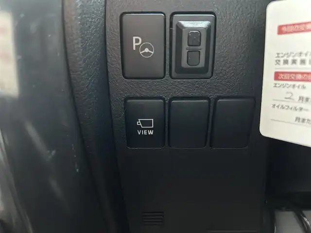 トヨタ アルファード SC 愛知県 2021(令3)年 1.9万km ブラック ワンオーナー/TRDエアロ（F・S・R）/デジタルインナーミラー/純正メーカーナビ/フルセグTV/BT/DVDデッキ/AC100V電源/JBLサウンド/パノラミックビューモニター/ビルトイン2.0ETC/純正18インチAW/トヨタセーフティセンス/レーダークルーズコントロール/ブラインドスポットモニター/前後ドライブレコーダー/両側パワースライドドア/パワーバックドア/レザーシート/前席パワーシート（D席めもりー付き）/前席シートヒーター/エアシート/オットマン/純正フロアマット/スペアタイヤ/取説、保証書/スペアキー