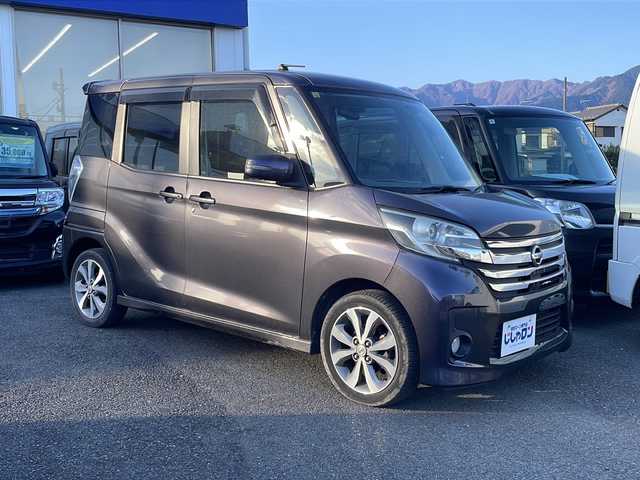 日産 デイズ ルークス ハイウェイスターターボ 神奈川県 2014(平26)年 8.3万km プレミアムパープルP (株)IDOMが運営する【じしゃロン秦野店】の自社ローン専用車両になります。こちらは現金またはオートローンご利用時の価格です。自社ローンご希望の方は別途その旨お申付け下さい/・メモリナビ/・ワンセグテレビ/・全方位バックカメラ/・両側パワースライドドア/・ETC/・Bluetooth接続/・DVD再生機能