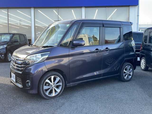 日産 デイズ ルークス ハイウェイスターターボ 神奈川県 2014(平26)年 8.3万km プレミアムパープルP (株)IDOMが運営する【じしゃロン秦野店】の自社ローン専用車両になります。こちらは現金またはオートローンご利用時の価格です。自社ローンご希望の方は別途その旨お申付け下さい/・メモリナビ/・ワンセグテレビ/・全方位バックカメラ/・両側パワースライドドア/・ETC/・Bluetooth接続/・DVD再生機能