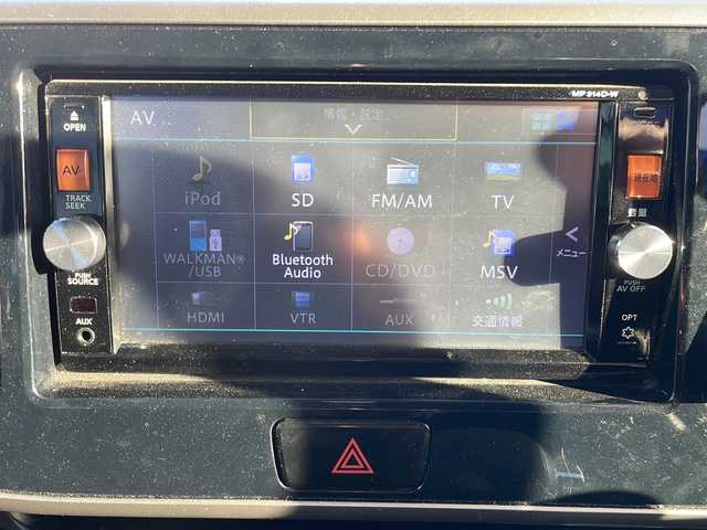 日産 デイズ ルークス ハイウェイスターターボ 神奈川県 2014(平26)年 8.3万km プレミアムパープルP (株)IDOMが運営する【じしゃロン秦野店】の自社ローン専用車両になります。こちらは現金またはオートローンご利用時の価格です。自社ローンご希望の方は別途その旨お申付け下さい/・メモリナビ/・ワンセグテレビ/・全方位バックカメラ/・両側パワースライドドア/・ETC/・Bluetooth接続/・DVD再生機能