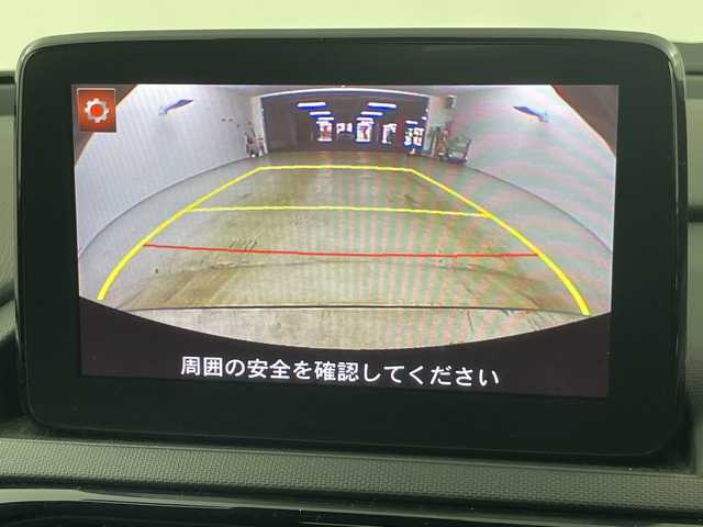 マツダ ロードスター ＲＦ S 愛知県 2018(平30)年 2.3万km マシーングレープレミアムM 禁煙車/６速ＭＴ/純正7インチナビ/（ワンセグTV/Bluetooth/USB/AM/FM）/バックカメラ/フロントエアロ/リトラクタブルハードトップ/i-ActiveSense/・衝突軽減ブレーキ/・車線逸脱警報システム/・ブラインドスポットモニター/・交通標識認識システム/・リアクロストラフィックアラート/・ハイビームコントロール/クルーズコントロール/ＥＴＣ/ドライブレコーダー/シートヒーター/アイドリングストップ/純正１７インチアルミホイール/スマートキー/スペアキー1本/プッシュスタート/LEDヘッドライト/フロントフォグランプ/横滑り防止装置/純正フロアマット/オートエアコン