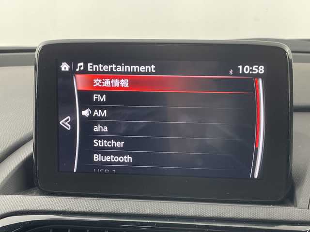 マツダ ロードスター ＲＦ S 愛知県 2018(平30)年 2.3万km マシーングレープレミアムM 禁煙車/６速ＭＴ/純正7インチナビ/（ワンセグTV/Bluetooth/USB/AM/FM）/バックカメラ/フロントエアロ/リトラクタブルハードトップ/i-ActiveSense/・衝突軽減ブレーキ/・車線逸脱警報システム/・ブラインドスポットモニター/・交通標識認識システム/・リアクロストラフィックアラート/・ハイビームコントロール/クルーズコントロール/ＥＴＣ/ドライブレコーダー/シートヒーター/アイドリングストップ/純正１７インチアルミホイール/スマートキー/スペアキー1本/プッシュスタート/LEDヘッドライト/フロントフォグランプ/横滑り防止装置/純正フロアマット/オートエアコン