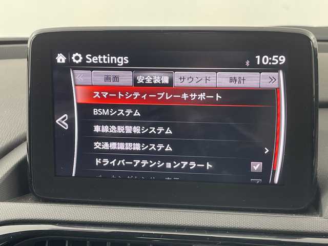 マツダ ロードスター ＲＦ S 愛知県 2018(平30)年 2.3万km マシーングレープレミアムM 禁煙車/６速ＭＴ/純正7インチナビ/（ワンセグTV/Bluetooth/USB/AM/FM）/バックカメラ/フロントエアロ/リトラクタブルハードトップ/i-ActiveSense/・衝突軽減ブレーキ/・車線逸脱警報システム/・ブラインドスポットモニター/・交通標識認識システム/・リアクロストラフィックアラート/・ハイビームコントロール/クルーズコントロール/ＥＴＣ/ドライブレコーダー/シートヒーター/アイドリングストップ/純正１７インチアルミホイール/スマートキー/スペアキー1本/プッシュスタート/LEDヘッドライト/フロントフォグランプ/横滑り防止装置/純正フロアマット/オートエアコン