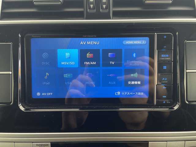 トヨタ ランドクルーザー プラド TX Lパッケージ 愛知県 2021(令3)年 3.3万km ブラック サンルーフ/モデリスタエアロ/社外ナビ（AVIC-RW711）/・フルセグTV/・CD/DVD/・Bluetooth接続/・USB入力/バックカメラ/レーダークルーズコントロール/本革シート/シートヒーター／シートベンチレーション/パワーシート/ビルトインＥＴＣ/ルーフレール/LEDオートライト・オートハイビーム/フォグランプ/センターデフロック/ダウンヒルアシスト/純正アルミホイール/純正フロアマット