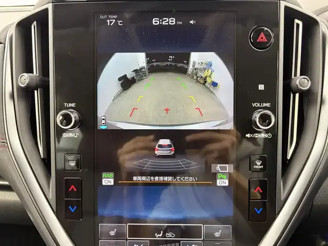 スバル レヴォーグ 1．8STIスポーツ EX 愛知県 2024(令6)年 4.3万km アイスシルバーメタリック アイサイト/11.6インチディスプレイオーディオ/・フルセグTV/・Bluetooth/ハマンカードサウンド/ドライブレコーダー/バックカメラ/革巻きステアリング/ステアリングリモコン/パドルシフト/ビルトインETC/レザーシート/シートヒーター/電動パーキングシステム/コーナーセンサー/LEDライト/フォグランプ/自動防眩ミラー/アラウンドビューカメラ