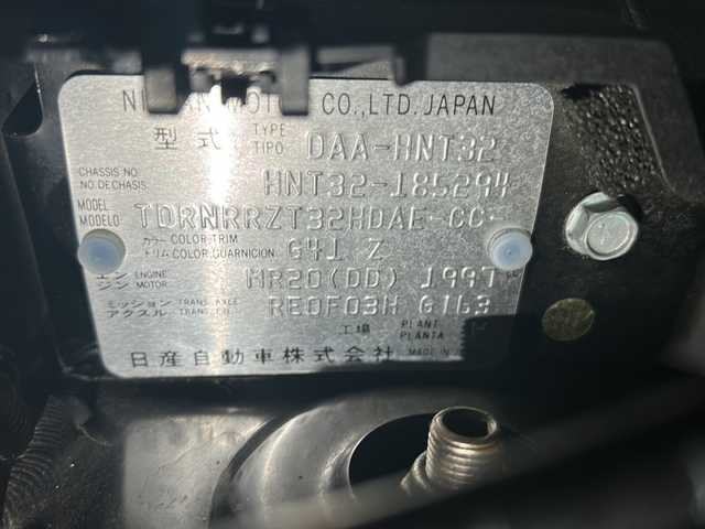 日産 エクストレイル ハイブリッド 20Xi レザーエディション 宮城県 2020(令2)年 7.4万km ダイヤモンドブラック 禁煙車/ガラスルーフ/プロパイロット/エマージェンシーブレーキ/セーフティ・シールドスイッチ/車線逸脱警報/車線逸脱防止支援システム/後方車両検知警報/オートマチックハイビーム/アダプティブヘッドライト/ソナー/インテリジェントルームミラー/アラウンドビューモニター/純正8インチナビ/（BT.AM.FM.CD.DVD.SD.Ipod.）/フルセグテレビ/純正ドライブレコーダー/ビルトインETC/電動リアゲート/電動パーキングブレーキ/AUTOHOLD/全席シートヒーター/タン革シート/シートカバー/革巻きステアリング/ステアリングスイッチ/プッシュスタート/スマートキー/純正フロアマット/ルーフレール/LEDヘッドライト/フォグランプ/純正17インチアルミホイール/横滑り防止機能/アイドリングストップ