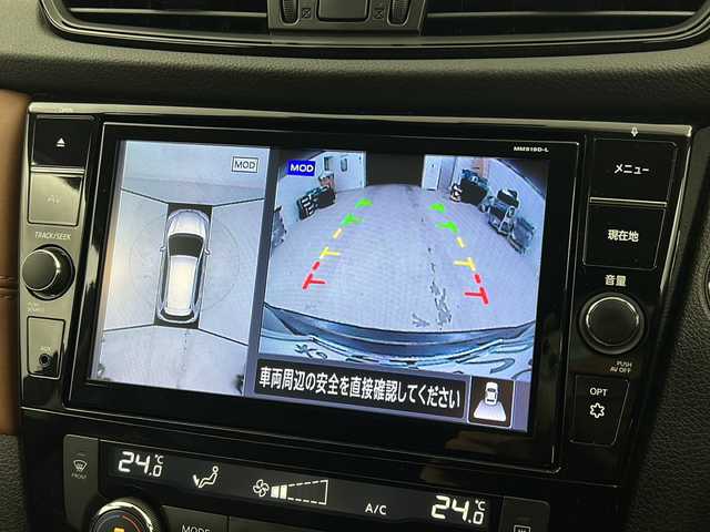 日産 エクストレイル ハイブリッド 20Xi レザーエディション 宮城県 2020(令2)年 7.4万km ダイヤモンドブラック 禁煙車/ガラスルーフ/プロパイロット/エマージェンシーブレーキ/セーフティ・シールドスイッチ/車線逸脱警報/車線逸脱防止支援システム/後方車両検知警報/オートマチックハイビーム/アダプティブヘッドライト/ソナー/インテリジェントルームミラー/アラウンドビューモニター/純正8インチナビ/（BT.AM.FM.CD.DVD.SD.Ipod.）/フルセグテレビ/純正ドライブレコーダー/ビルトインETC/電動リアゲート/電動パーキングブレーキ/AUTOHOLD/全席シートヒーター/タン革シート/シートカバー/革巻きステアリング/ステアリングスイッチ/プッシュスタート/スマートキー/純正フロアマット/ルーフレール/LEDヘッドライト/フォグランプ/純正17インチアルミホイール/横滑り防止機能/アイドリングストップ