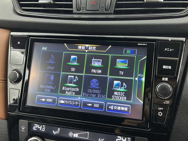 日産 エクストレイル ハイブリッド 20Xi レザーエディション 宮城県 2020(令2)年 7.4万km ダイヤモンドブラック 禁煙車/ガラスルーフ/プロパイロット/エマージェンシーブレーキ/セーフティ・シールドスイッチ/車線逸脱警報/車線逸脱防止支援システム/後方車両検知警報/オートマチックハイビーム/アダプティブヘッドライト/ソナー/インテリジェントルームミラー/アラウンドビューモニター/純正8インチナビ/（BT.AM.FM.CD.DVD.SD.Ipod.）/フルセグテレビ/純正ドライブレコーダー/ビルトインETC/電動リアゲート/電動パーキングブレーキ/AUTOHOLD/全席シートヒーター/タン革シート/シートカバー/革巻きステアリング/ステアリングスイッチ/プッシュスタート/スマートキー/純正フロアマット/ルーフレール/LEDヘッドライト/フォグランプ/純正17インチアルミホイール/横滑り防止機能/アイドリングストップ