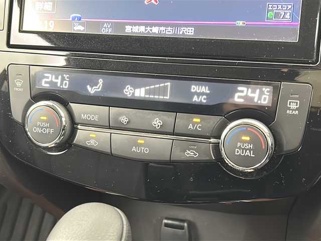 日産 エクストレイル ハイブリッド 20Xi レザーエディション 宮城県 2020(令2)年 7.4万km ダイヤモンドブラック 禁煙車/ガラスルーフ/プロパイロット/エマージェンシーブレーキ/セーフティ・シールドスイッチ/車線逸脱警報/車線逸脱防止支援システム/後方車両検知警報/オートマチックハイビーム/アダプティブヘッドライト/ソナー/インテリジェントルームミラー/アラウンドビューモニター/純正8インチナビ/（BT.AM.FM.CD.DVD.SD.Ipod.）/フルセグテレビ/純正ドライブレコーダー/ビルトインETC/電動リアゲート/電動パーキングブレーキ/AUTOHOLD/全席シートヒーター/タン革シート/シートカバー/革巻きステアリング/ステアリングスイッチ/プッシュスタート/スマートキー/純正フロアマット/ルーフレール/LEDヘッドライト/フォグランプ/純正17インチアルミホイール/横滑り防止機能/アイドリングストップ