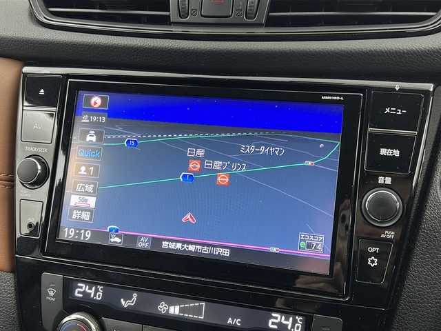 日産 エクストレイル ハイブリッド 20Xi レザーエディション 宮城県 2020(令2)年 7.4万km ダイヤモンドブラック 禁煙車/ガラスルーフ/プロパイロット/エマージェンシーブレーキ/セーフティ・シールドスイッチ/車線逸脱警報/車線逸脱防止支援システム/後方車両検知警報/オートマチックハイビーム/アダプティブヘッドライト/ソナー/インテリジェントルームミラー/アラウンドビューモニター/純正8インチナビ/（BT.AM.FM.CD.DVD.SD.Ipod.）/フルセグテレビ/純正ドライブレコーダー/ビルトインETC/電動リアゲート/電動パーキングブレーキ/AUTOHOLD/全席シートヒーター/タン革シート/シートカバー/革巻きステアリング/ステアリングスイッチ/プッシュスタート/スマートキー/純正フロアマット/ルーフレール/LEDヘッドライト/フォグランプ/純正17インチアルミホイール/横滑り防止機能/アイドリングストップ