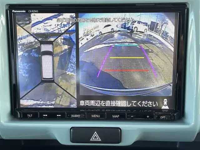 スズキ ハスラー タフワイルド 道央・札幌 2019(令1)年 3.6万km オフブルーメタリック/ブラック 2トーン ・4WD/・純正SDナビ/・CD/DVD/SD/USB/フルセグTV/・Bluetooth接続/・スズキセーフティサポート/・デュアルカメラブレーキサポート/・アラウンドビューモニター/・ヒルディセントコントロール/・グリップコントロール/・レーンキープアシスト/・ステアリングスイッチ/・ハーフレザーシート/・前席シートヒーター/・HIDオートライト/・フォグランプ/・純正フロアマット/・ドアバイザー/・電動格納ミラー/・ミラーヒーター/・スマートキー