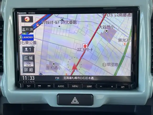 スズキ ハスラー タフワイルド 道央・札幌 2019(令1)年 3.6万km オフブルーメタリック/ブラック 2トーン ・4WD/・純正SDナビ/・CD/DVD/SD/USB/フルセグTV/・Bluetooth接続/・スズキセーフティサポート/・デュアルカメラブレーキサポート/・アラウンドビューモニター/・ヒルディセントコントロール/・グリップコントロール/・レーンキープアシスト/・ステアリングスイッチ/・ハーフレザーシート/・前席シートヒーター/・HIDオートライト/・フォグランプ/・純正フロアマット/・ドアバイザー/・電動格納ミラー/・ミラーヒーター/・スマートキー